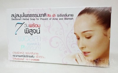 prevent your face soap