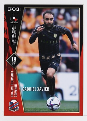 GABRIEL XAVIER - 2022 J League Professional Soccer Card