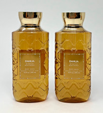 2 NEW BATH BODY WORKS DAHLIA BODY WASH SHOWER GEL ALOE PRO-VITAMIN B5 10 OZ