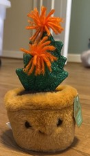 NEW Authentic FAO Schwarz 7" House Plant Plush from NYC FAO Schwartz 