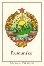 Romania Socialist Republic Emblem Poster 🤯💯 - 24x36” - Rare Reprint 🗞️