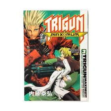 Dark Horse Manga Trigun Maximum Vol. 3 - His Life As A. . . VG