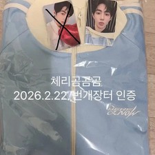 Jabeone Janghao Japan M.D. Track Jacket Poka Set New