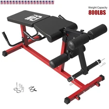 Seated Leg Extension and Lying Curl Machine, Leg Exercise Home Gym Weight Bench