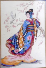 DIMENSIONS GOLD COLLECTION CROSS STITCH KIT #3795 ELEGANCE OF THE ORIENT NEW