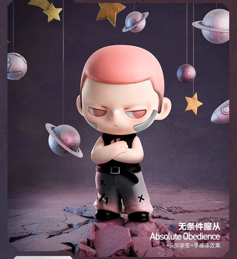 POP MART Kubo City of Sunset Series Figures Confirmed Blind Box