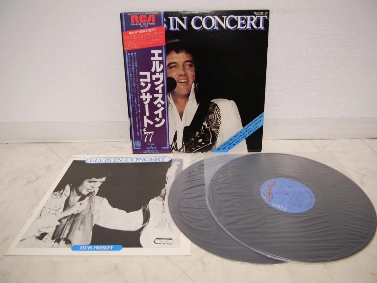 ELVIS PRESLEY / IN CONCERT JAPAN ISSUE DOUBLE LP W/OBI, BOOKLET