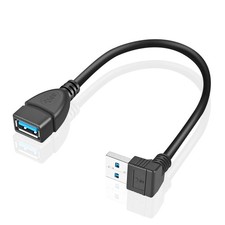 URWOOW USB 3.0 Angle Male to Female Extension Cable, 6 Inch, 2 Pack