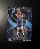 2024 Panini Silhouette #75 Jared McCain RC Holo Silver 76ers Rookie #/149 Sharp