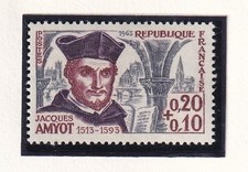 🦬Timbre France N°1370 - Luxe ** - Jacques Amyot Ecrivain -  MNH** - 1963🦬