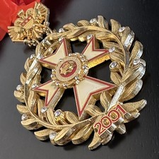 Karnevalsorden - Prinzengarde Köln - 2001 - Rarität #220