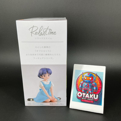 TV anime Ranma 1/2 Relax time Akane Tendo Figure BANPRESTO Japan