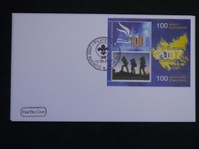 KOSOVO - Ersttagsbrief Mi-Nr. Block 6, Europa: Pfadfinder, M€ 80,00