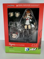 Futaba Sakura Figma 434 Persona 5 Good Smile Collectible Figure + BONUS PART