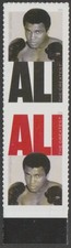 USA Sc. 6051b (F) Muhammad Ali 2026 MNH V pair