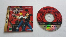Virtua Cop Sega Saturn VGC NTSC-J (Japan)
