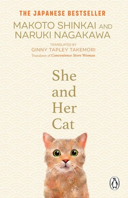 She and her Cat | Makoto Shinkai (u. a.) | Taschenbuch | 160 S. | Englisch