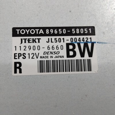 TOYOTA ALPHARD VELLFIRE ANH20 GGH20 POWER STEERING COMPUTER 89650