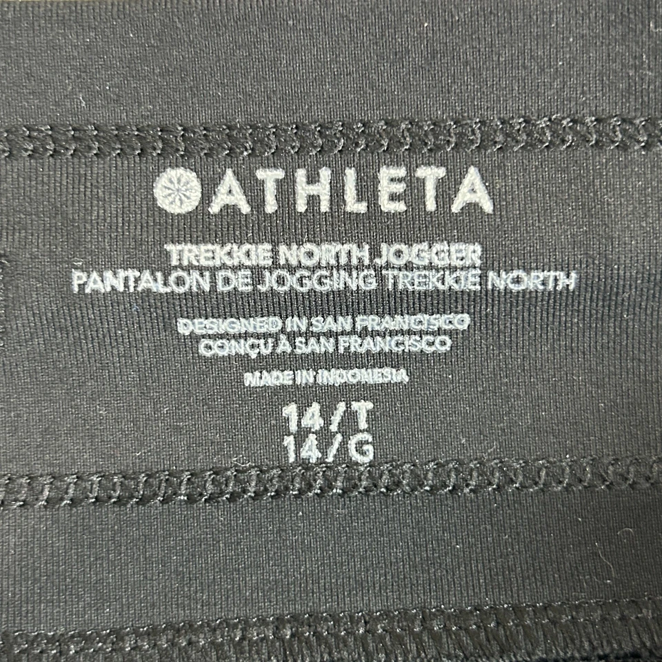 Athleta Pants Womens Black 14 Trekkie North Jogger Drawstring  Athleisure - Image 2 of 4