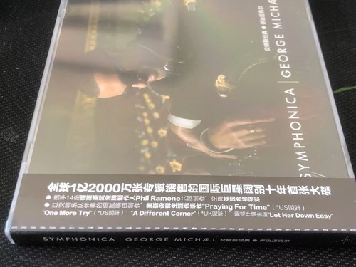 George Michael SYMPHONICA China First Edition CD Sealed Very Rare - Picture 4 of 4