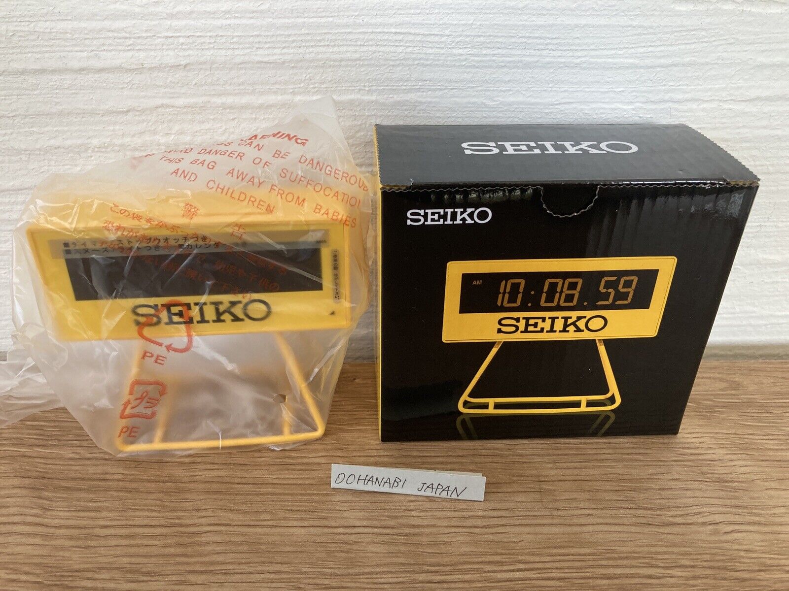 SEIKO Mini Sports Timer Clock Digital SQ815Y New | eBay