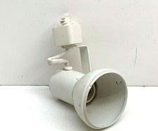 White Track Light Fixture for PAR20 Type Lamp Light Bulb 50W, 120V only
