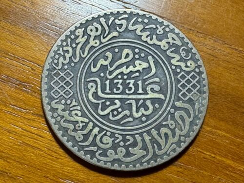 T2: Morocco AH 1331 / 1912 .900 Silver 1/2 Rial. Free Shipping in U.S.