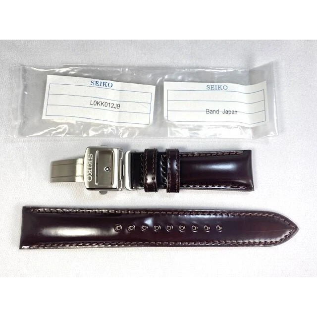 SEIKO HOMME 41MM BRACELET CUIR MARRON CINÉTIQUE CADRAN BEIGE MONTRE