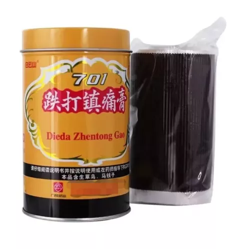 701 Dieda Zhentong Gao (400CM)
