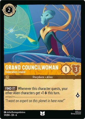 LORCANA カード Disney Lorcana Trading Card Game Ursulas Return Single Card