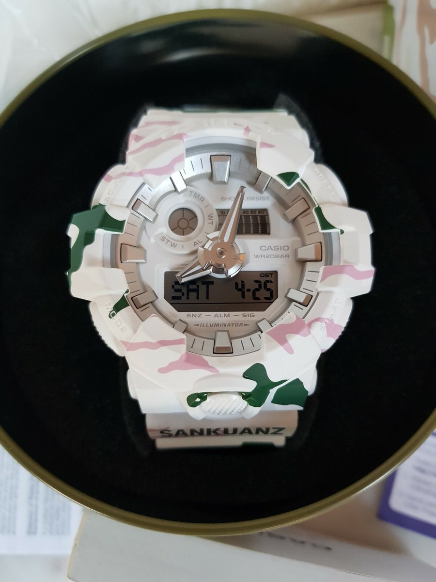 Casio Sankuanz G Shock Watch- Polar Camouflage Watch Limited