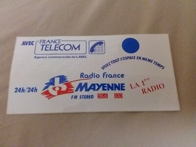 Autocollant sticker vintage de la station radio 'POINT' de Südfunk 3 (SDR) - Collection