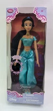 Vintage 1992 Disney Store Aladdin Princess Jasmine Singing Doll 17" New Sealed