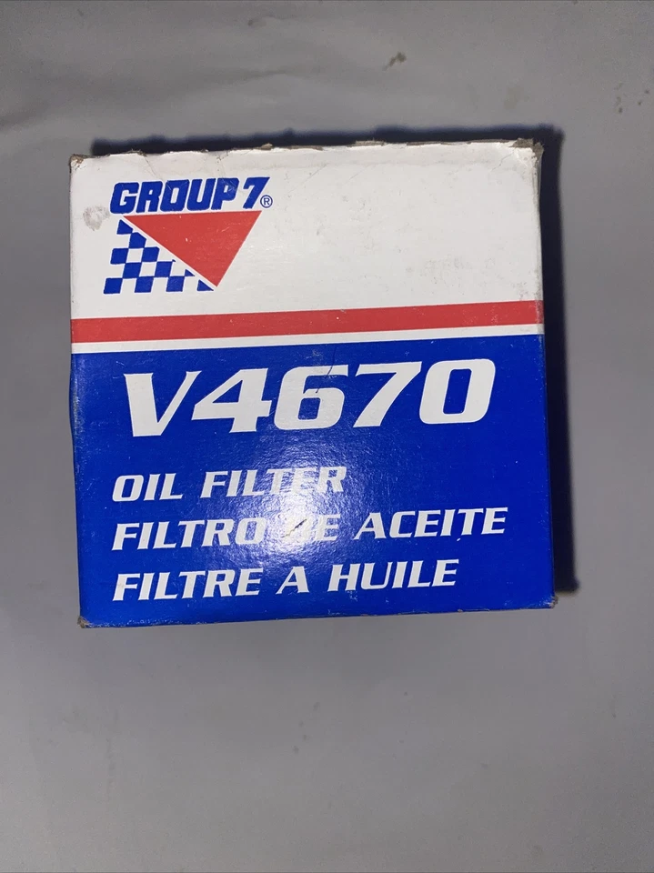 Group 7 V4670 - Изображение 2 из 4