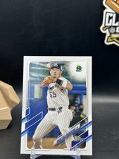 Munetaka Murakami 2021 Topps Base Set #92 White Sox (CBTH)