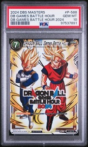 Battle Hour | eBay