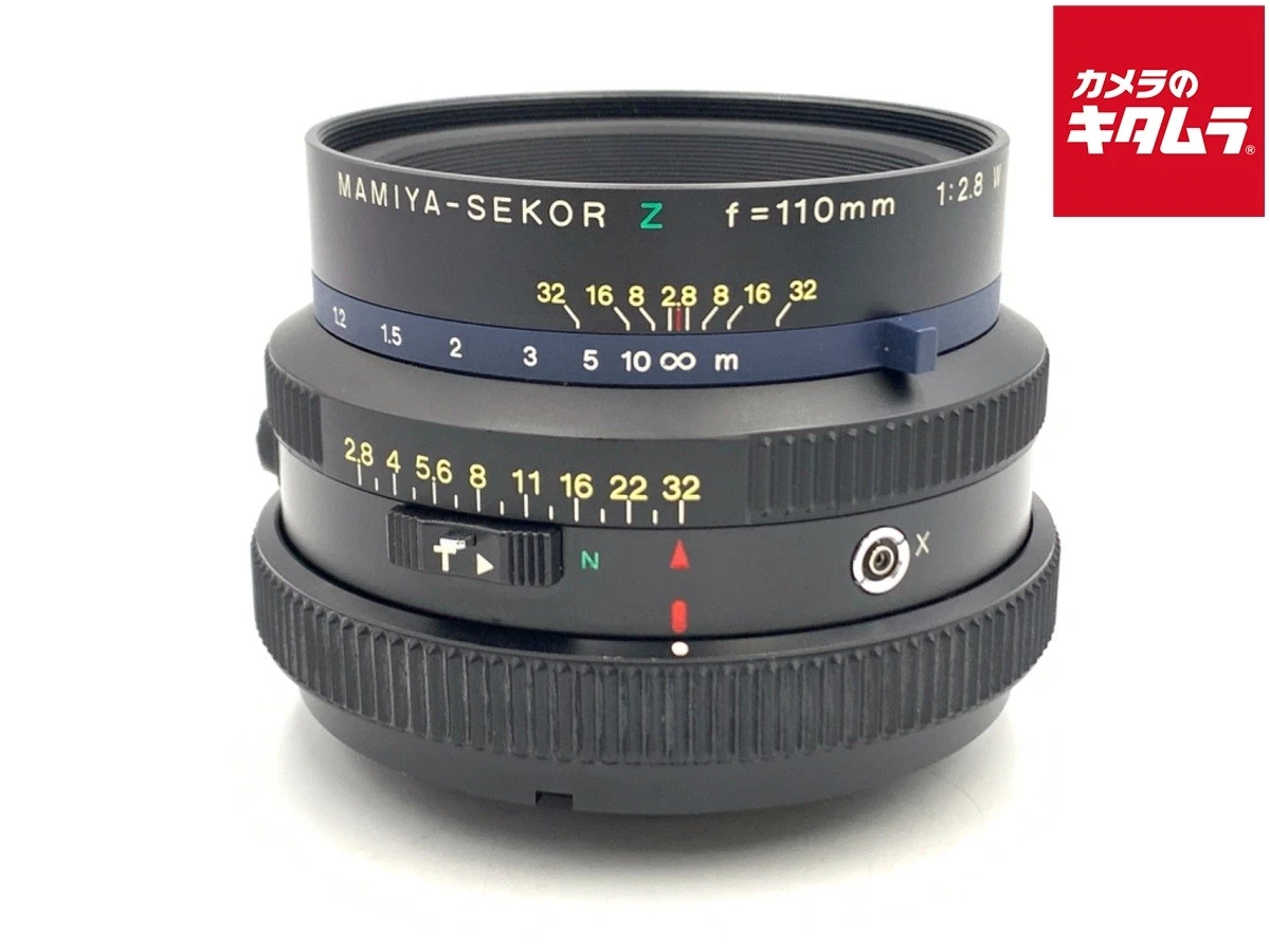 Mamiya 110mm Focal Camera Lenses for sale | eBay