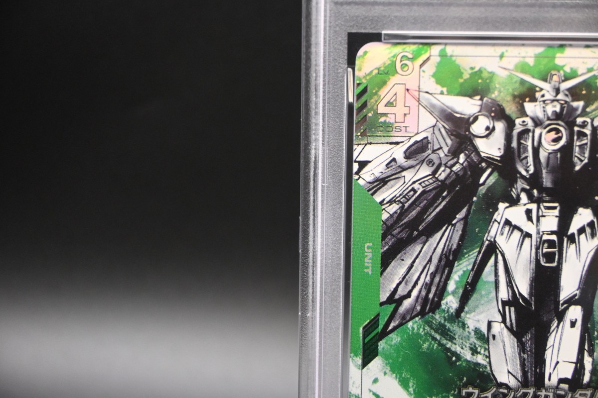 PSA10 Wing Gundam LR+ limited Box Beta ST02-001 Japanese Gundam
