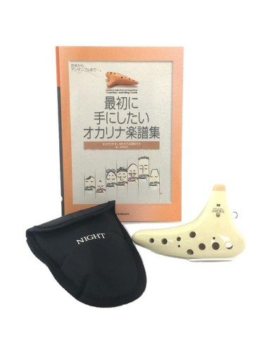 NIGHT Wind Instruments & Other En-ACI Used