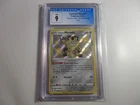 CGC 9 Shiny Galarian Meowth Shining Fates Pokemon Card