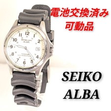 SEIKO ALBA U94 Wristwatch Battery Replaced Ready to Use Timepiece Mens