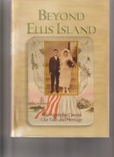 The Memphis Greeks- Beyond Ellis Island- Our Faith and Heritage