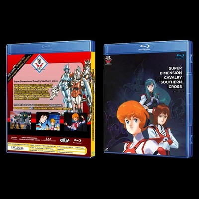 Super Dimensional Cavalry Southern Cross Blu-Ray (Eng - Fre - Ita