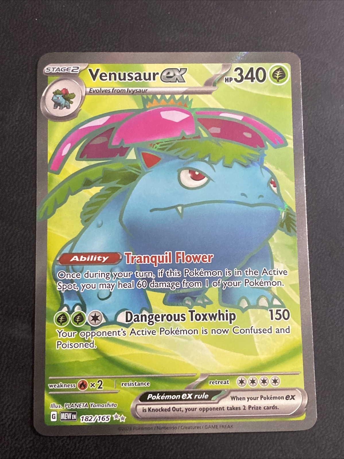 Venusaur ex 182/165 Pokemon 151 Ultra Rare