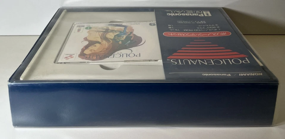 POLICENAUTS MOUSE SET LIMITED EDITION - PANASONIC 3DO JAP VERSION USED 1995 - Immagine 3 di 4