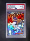 2024-25 Panini Revolution Jalen Brunson #13 Vertical Kaboom Case Hit SSP PSA 8.5