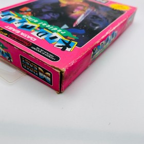 Kid Niki Radical Ninja (Nintendo NES, 1987) Tested Complete CIB