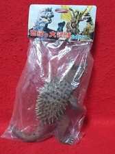 Marmit Anguillas II  Sofubi  Attack on Monsters 633294