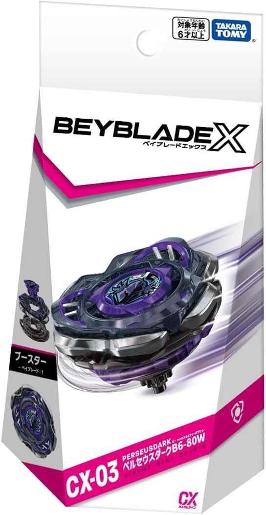 Takara Tomy - ダイナマイトペルセウス　ベイブレード Takara Tomy Beyblade X CX-03 Booster Perseus Dark B6-80W