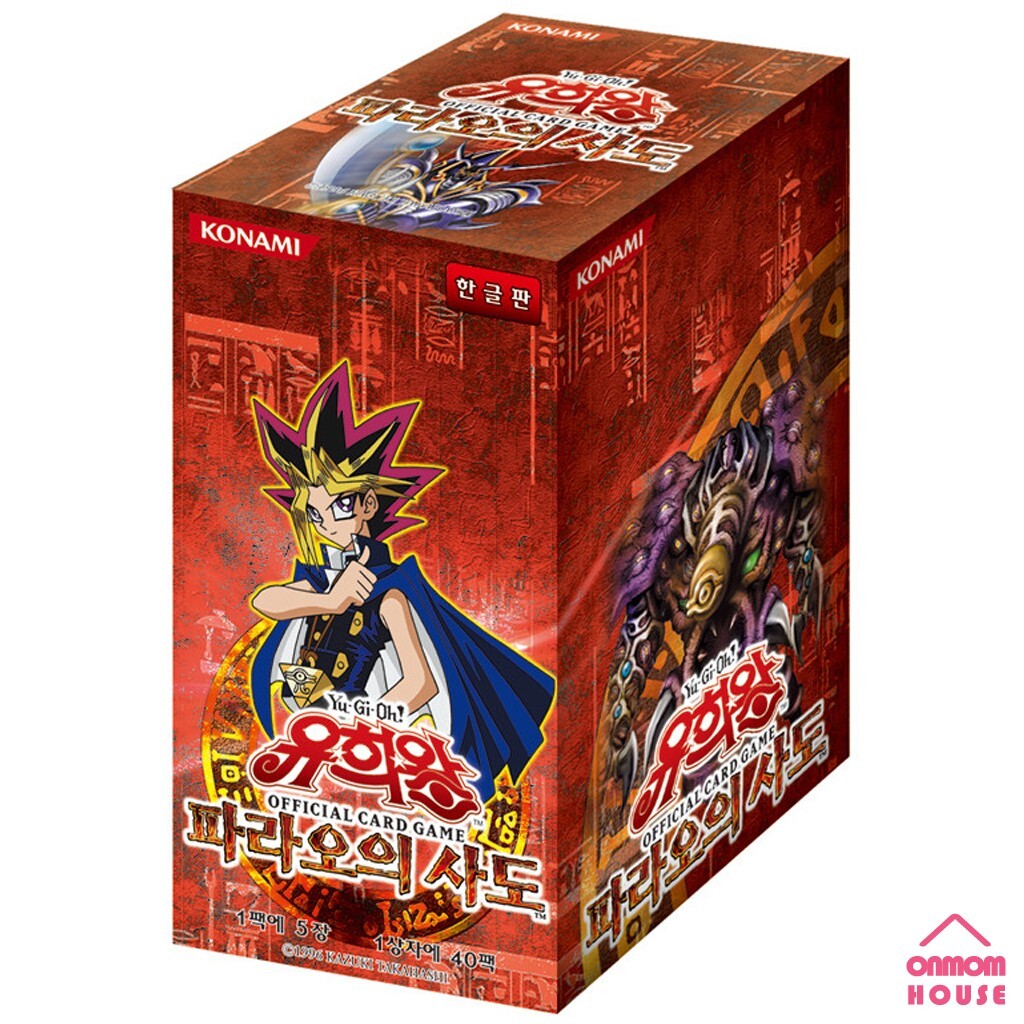 YUGIOH Cards Booster #4 Apostles of the Pharaohs Box Korean